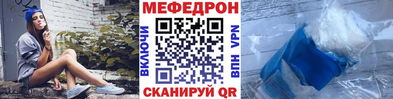 Наркота Зима ТГК СОЛЬ Марихуана COCAIN