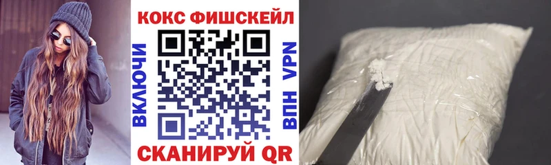COCAIN Боливия  мега онион  Зима  как найти наркотики 