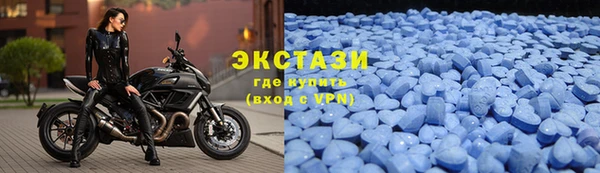 твердый Балабаново
