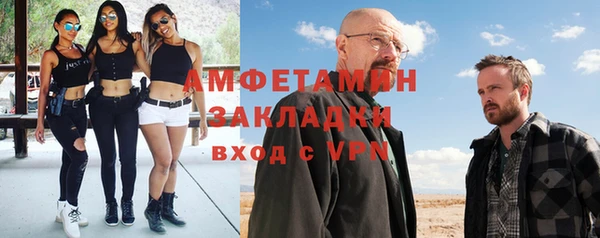твердый Балабаново