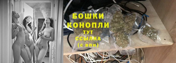 синтетический гашиш Баксан