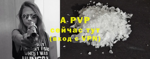 твердый Балабаново