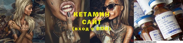 трава Балахна