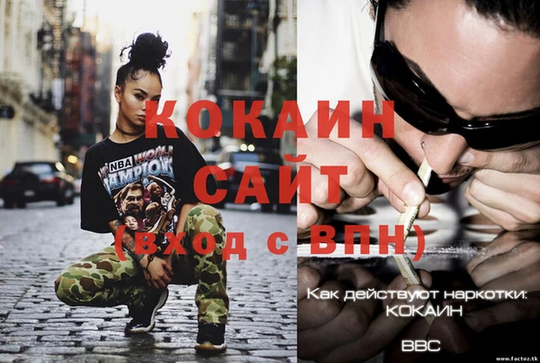 твердый Балабаново