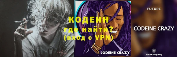 синтетический гашиш Баксан