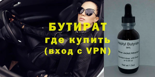 твердый Балабаново