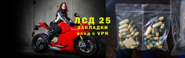 синтетический гашиш Баксан