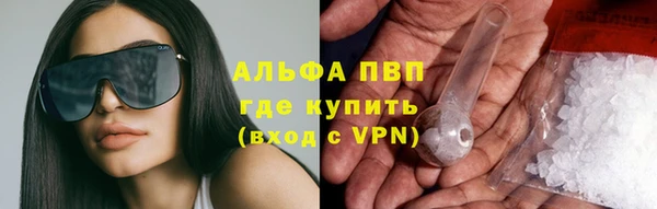 твердый Балабаново