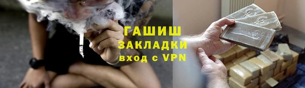 твердый Балабаново