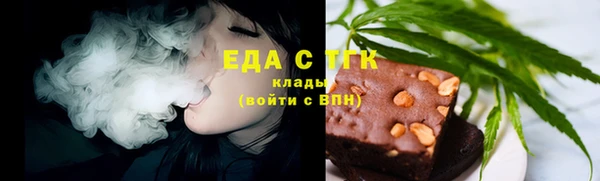 синтетический гашиш Баксан