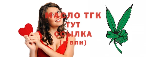 твердый Балабаново