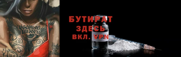 твердый Балабаново