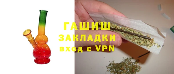твердый Балабаново