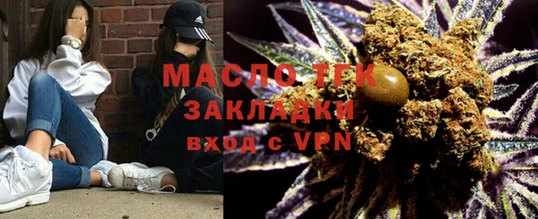 синтетический гашиш Баксан