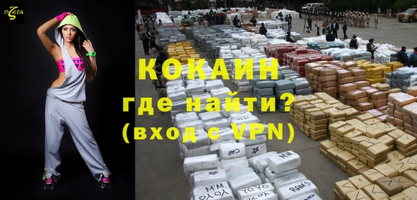 синтетический гашиш Баксан