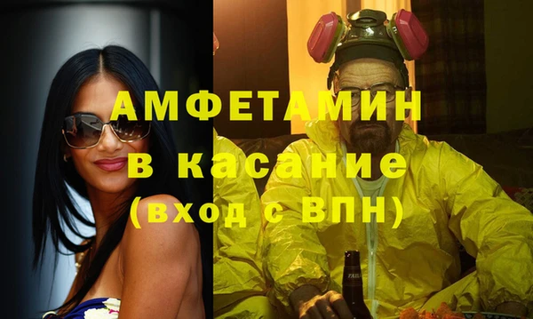 2c-b Белоозёрский