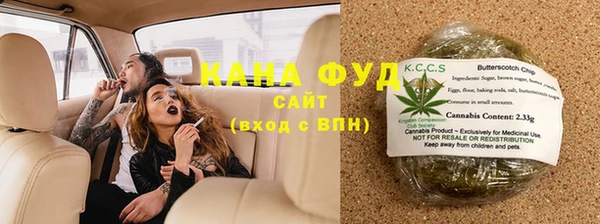 трава Балахна