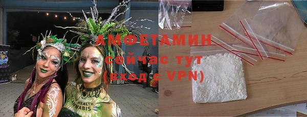 синтетический гашиш Баксан