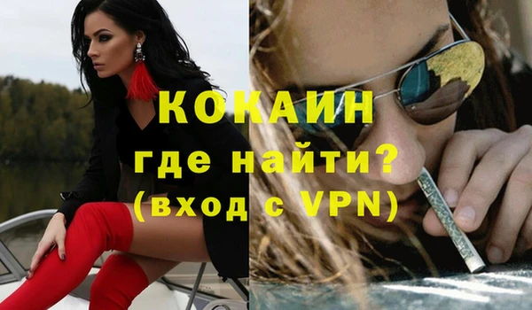 твердый Балабаново