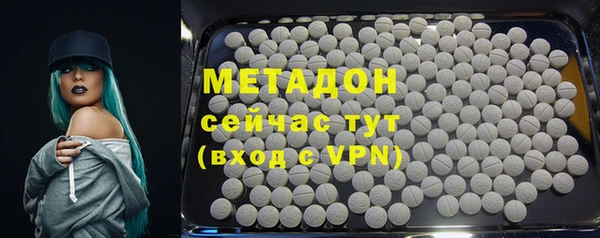 твердый Балабаново
