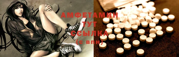 твердый Балабаново