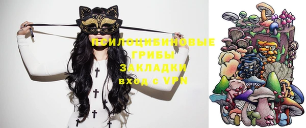 синтетический гашиш Баксан
