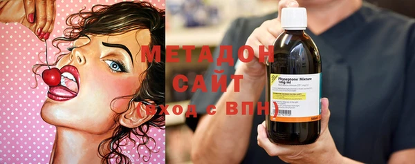 синтетический гашиш Баксан