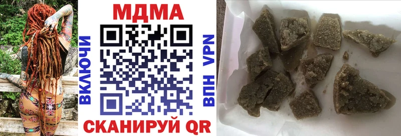 OMG зеркало  Зима  MDMA VHQ 